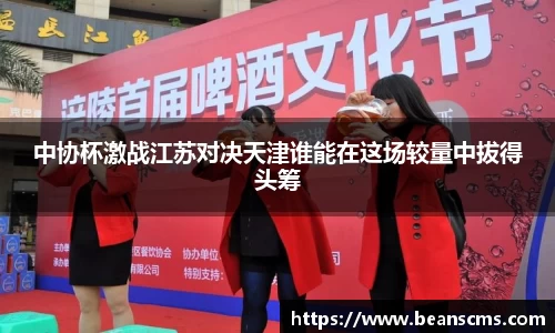 db旗舰厅官方网站