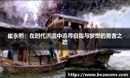 db旗舰官网