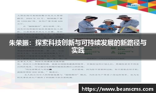 db旗舰厅官方网站