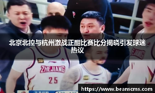 db真人旗舰