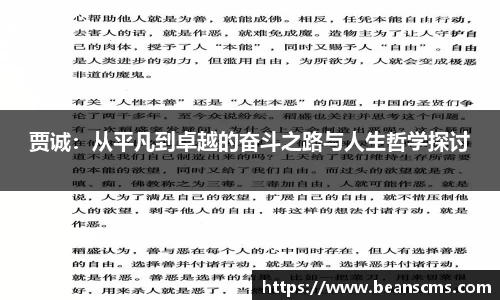 db旗舰厅官方网站