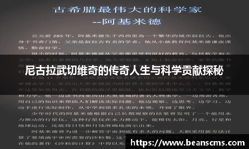 db旗舰厅官方网站
