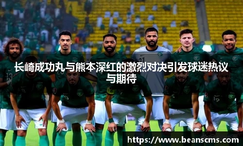 db旗舰厅官网