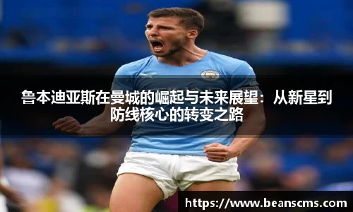 db旗舰官网