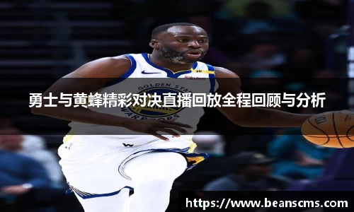 db旗舰厅官网