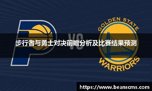 db旗舰厅官方网站