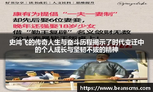db真人旗舰
