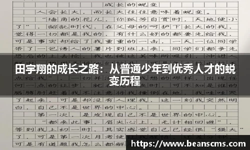 db旗舰厅官方网站