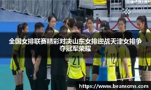 db旗舰厅官网