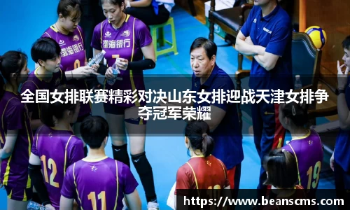 db旗舰官网