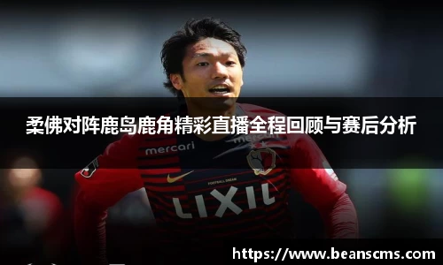 db旗舰官网