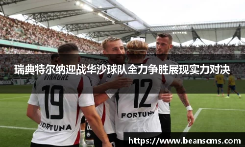 db旗舰厅官方网站