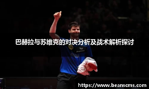 db旗舰官网