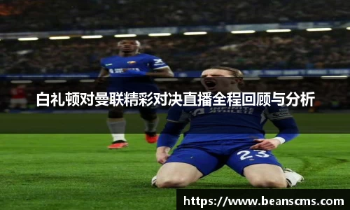db旗舰厅官方网站