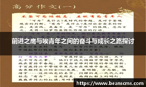 db旗舰官网