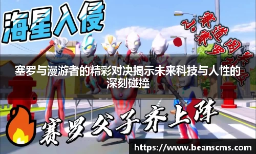 db旗舰官网
