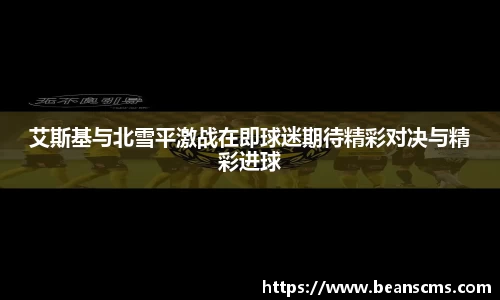 db旗舰官网