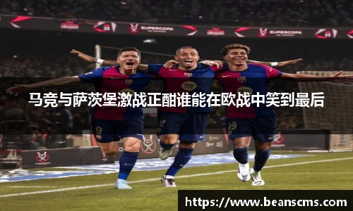 db真人旗舰