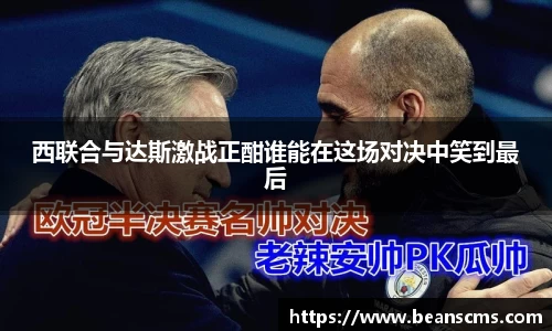 db旗舰厅官网