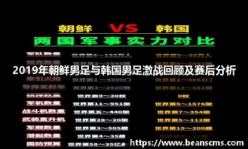 db真人旗舰