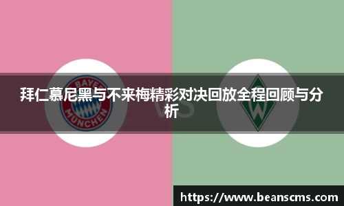 db旗舰厅官网