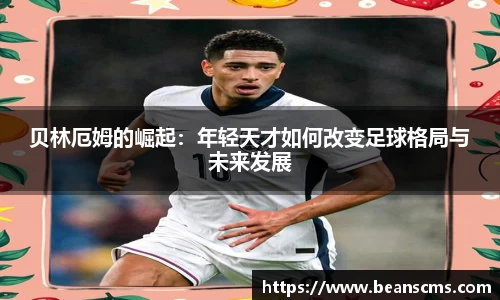 db旗舰厅官网