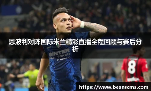 db旗舰厅官网