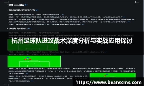 db真人旗舰