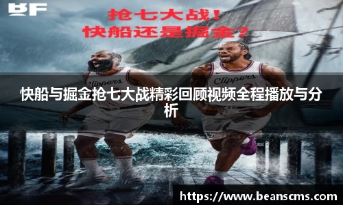 db旗舰厅官网