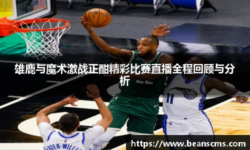 db旗舰厅官网