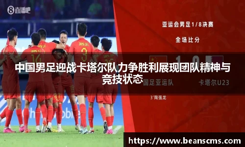 db旗舰官网