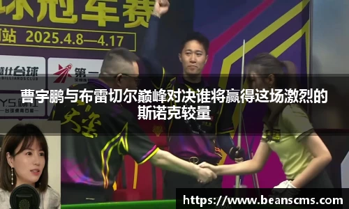 db真人旗舰