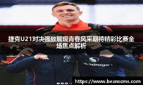 db旗舰厅官网