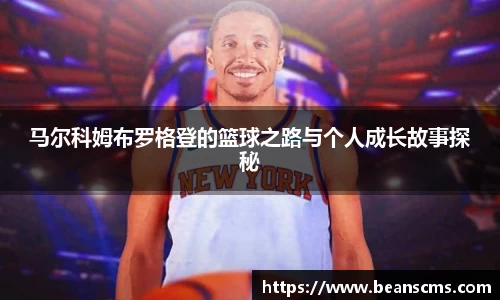 db旗舰厅官方网站