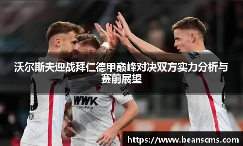 db真人旗舰