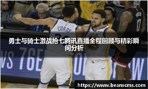 db旗舰厅官方网站