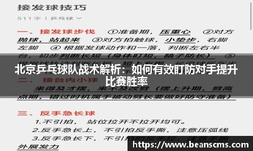 db旗舰厅官方网站